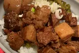福楼