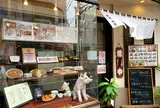 野方食堂