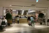 Shinsegae Department Store