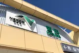 東北自動車道 蓮田SA下り