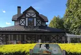 道の駅「明治の森・黒磯」青木の森カフェ