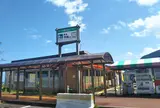 道の駅 越後市振の関