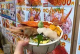 滝波食堂