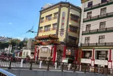 長崎新地中華街