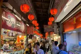 九份老街 Jiufen Old Street