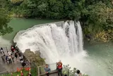 十分瀑布（Shifen Waterfall）
