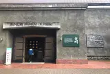 サントリー・ウイスキー博物館