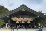 出雲大社 神楽殿