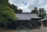 須佐神社