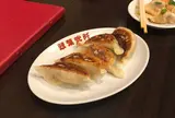 翠葉弐阡