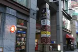 ファーストキャビン 博多