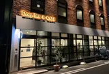 ドロップイン鳥取