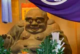 花見寺修性院