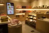 郭元益 日本橋店
