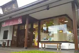 又一庵 総本店 磐田市 きんつば和菓子店