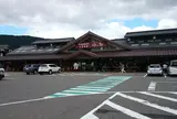 道の駅 塩津街道あぢかまの里