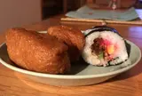 武島家
