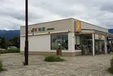 城端SA 下り