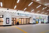 肥後よかモン市場