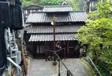 黒川温泉 共同浴場 地蔵湯