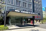 MUJIcom 武蔵野美術大学市ヶ谷キャンパス