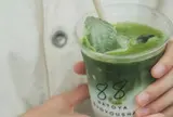 八十八良葉舎
