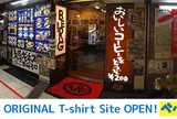 ベルク