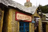 Kiki’s Bakery