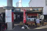高松駅
