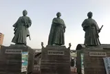 高知市