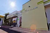 patisserie VERT CLAIR(ヴェールクレール)