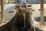 株湯