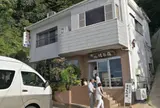 はぶ荘