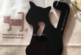 nagasaki-no neko