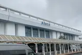 鹿児島空港