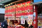青年華人工房