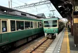 江ノ電鎌倉駅