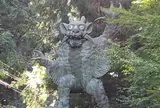 第82番札所　根香寺