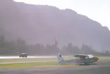 ディリンガム飛行場
