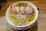 ラーメンムギュVOL.2