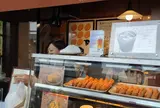 鞠智 くくち