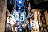 狸小路