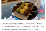 白鷺堂