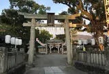 大麻比古神社