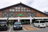 道の駅「奥伊勢おおだい」