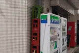 松の湯