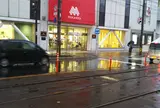 丸井今井 函館店