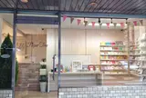 Paper Tree