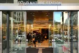GOOD NATURE STATION