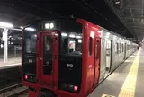 大牟田駅